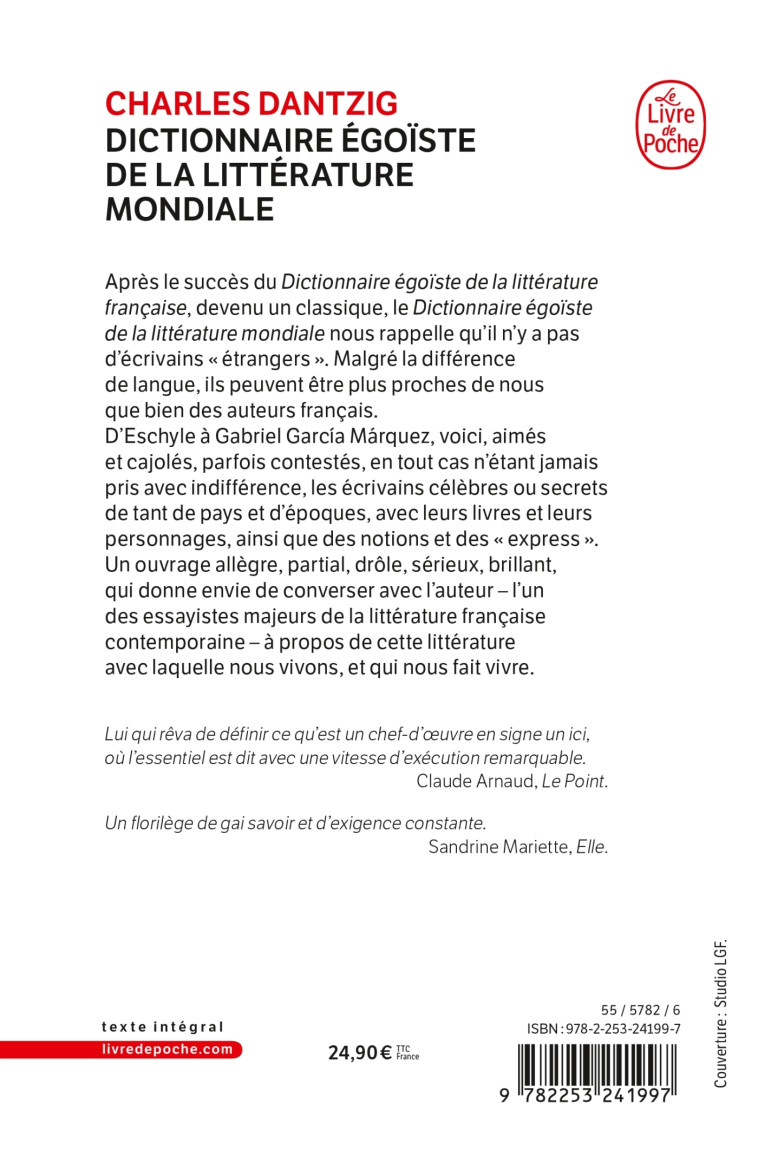 DICTIONNAIRE EGOISTE DE LA LITTERATURE MONDIALE - DANTZIG CHARLES - LGF