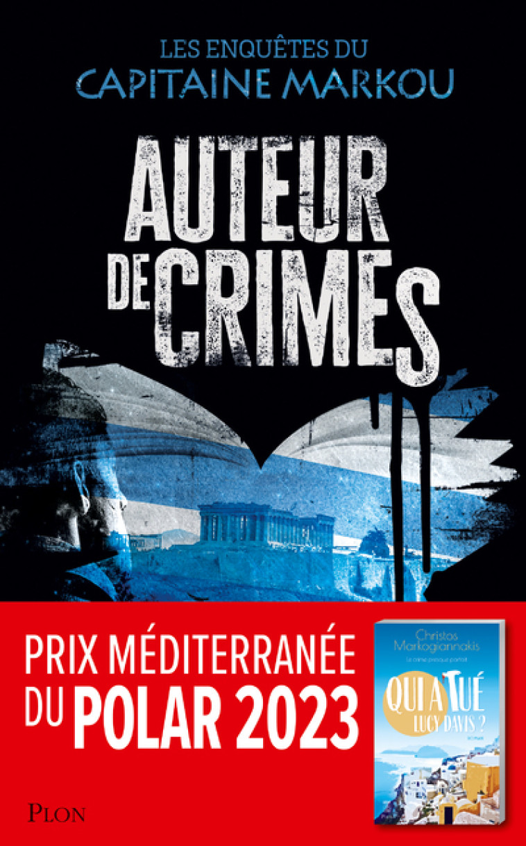 AUTEURS DE CRIMES - MARKOGIANNAKIS C. - PLON