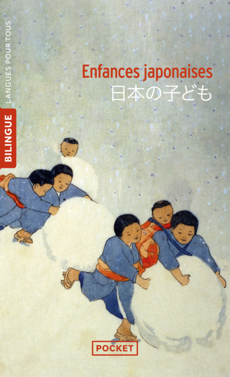 ENFANCES JAPONAISES - COLLECTIF - LANGUES POUR TO