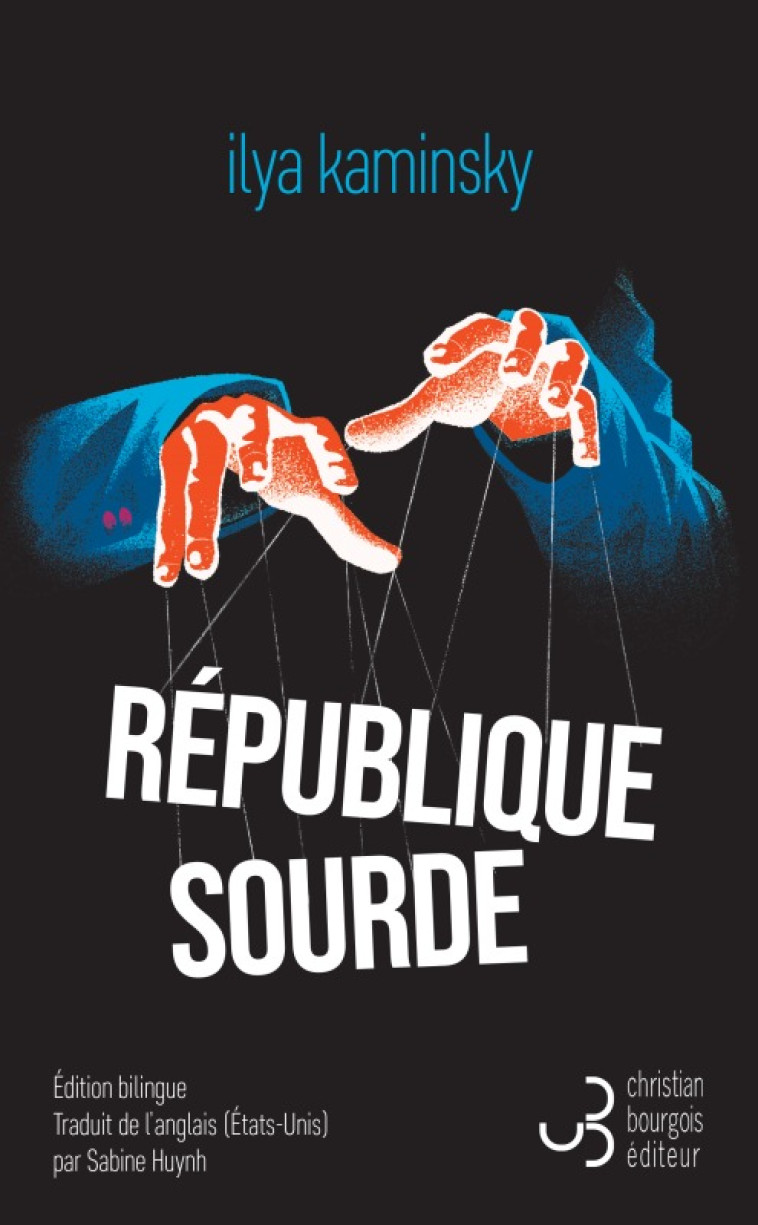 REPUBLIQUE SOURDE - KAMINSKI ILYA - BOURGOIS