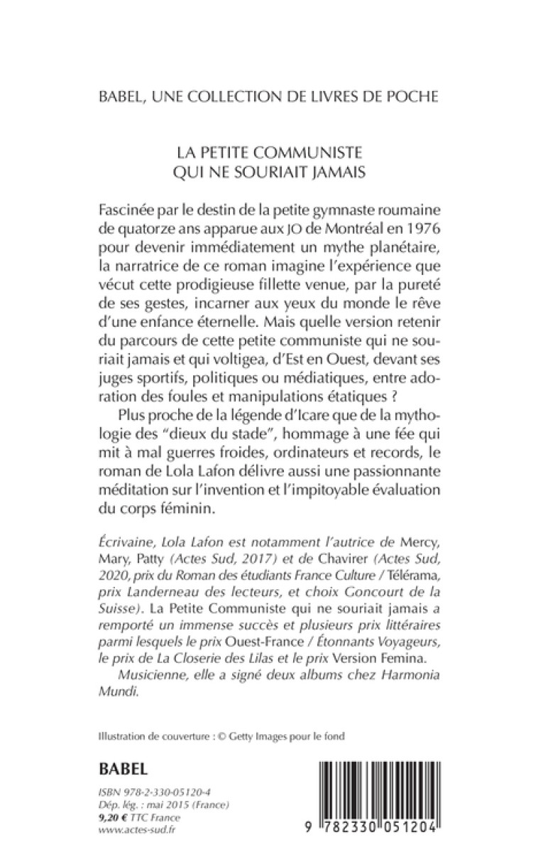 LA PETITE COMMUNISTE QUI NE SOURIAIT JAMAIS BABEL 1319 - LAFON LOLA - ACTES SUD