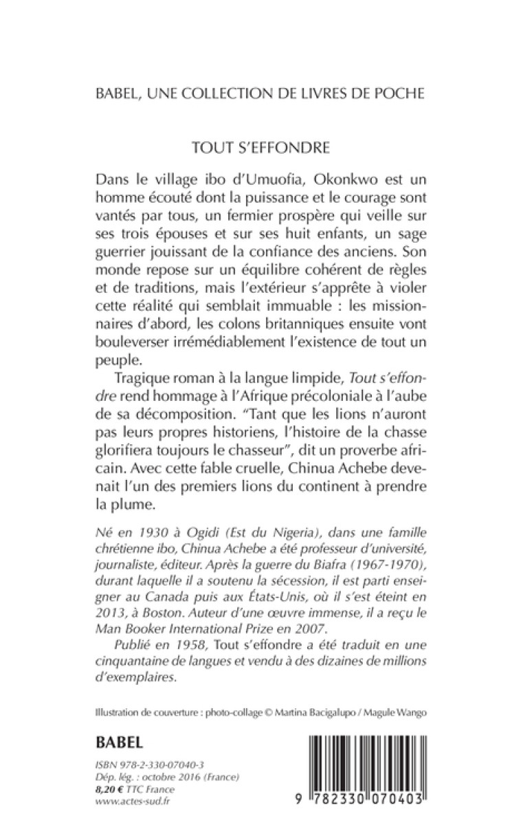 TOUT S'EFFONDRE (BABEL 1423) - ACHEBE CHINUA - ACTES SUD