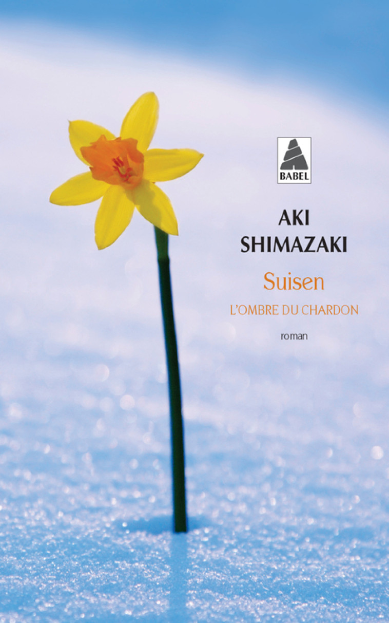 SUISEN - L'OMBRE DU CHARDON - SHIMAZAKI AKI - ACTES SUD