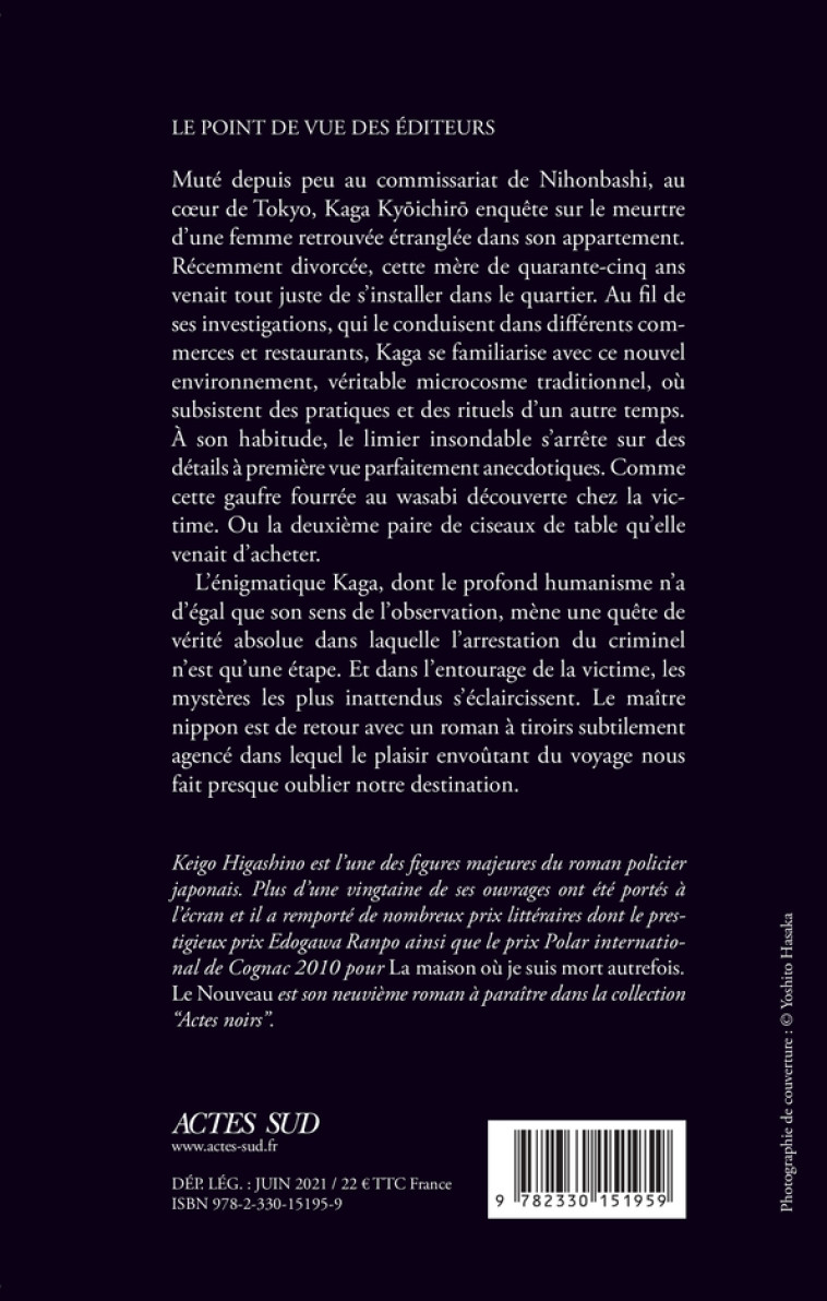 LE NOUVEAU - HIGASHINO KEIGO - ACTES SUD