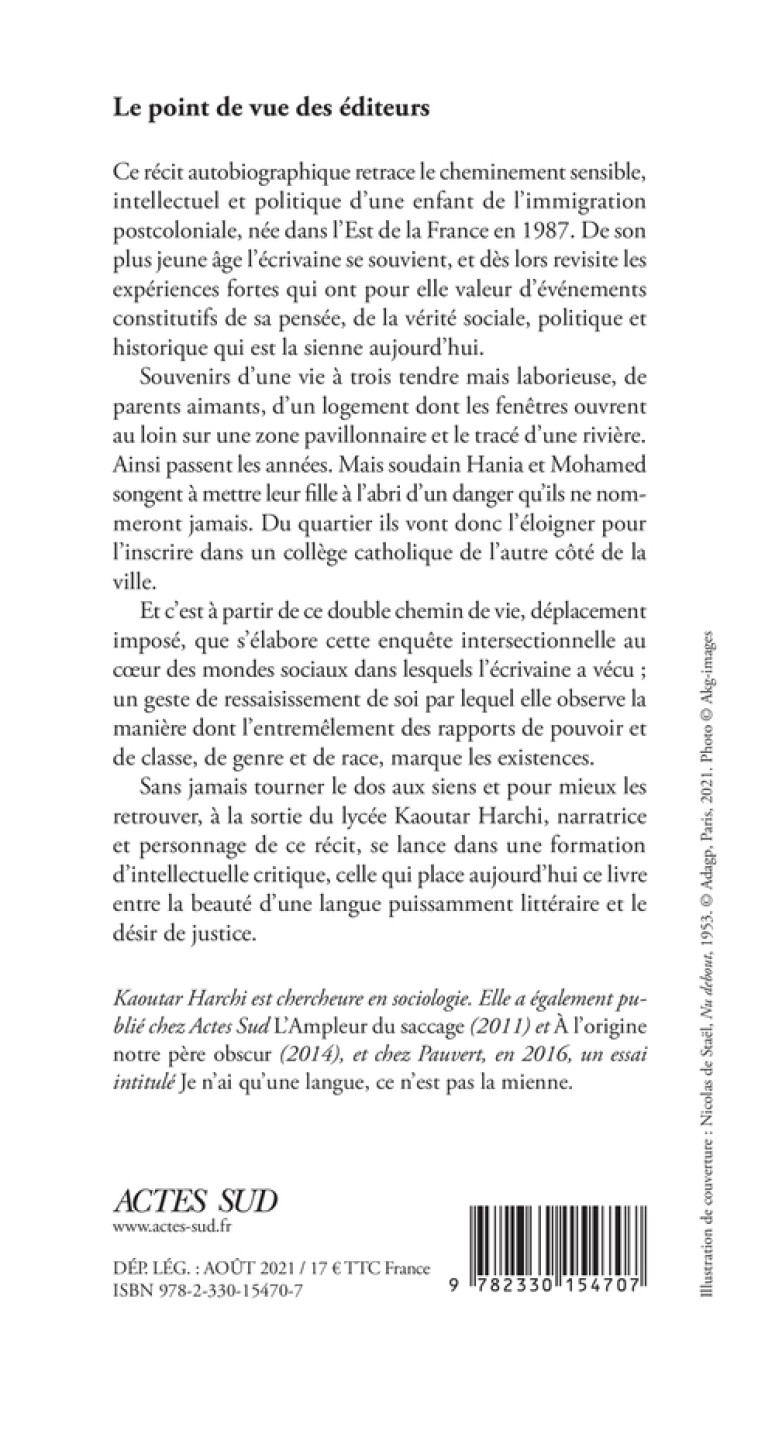 COMME NOUS EXISTONS - HARCHI KAOUTAR - ACTES SUD