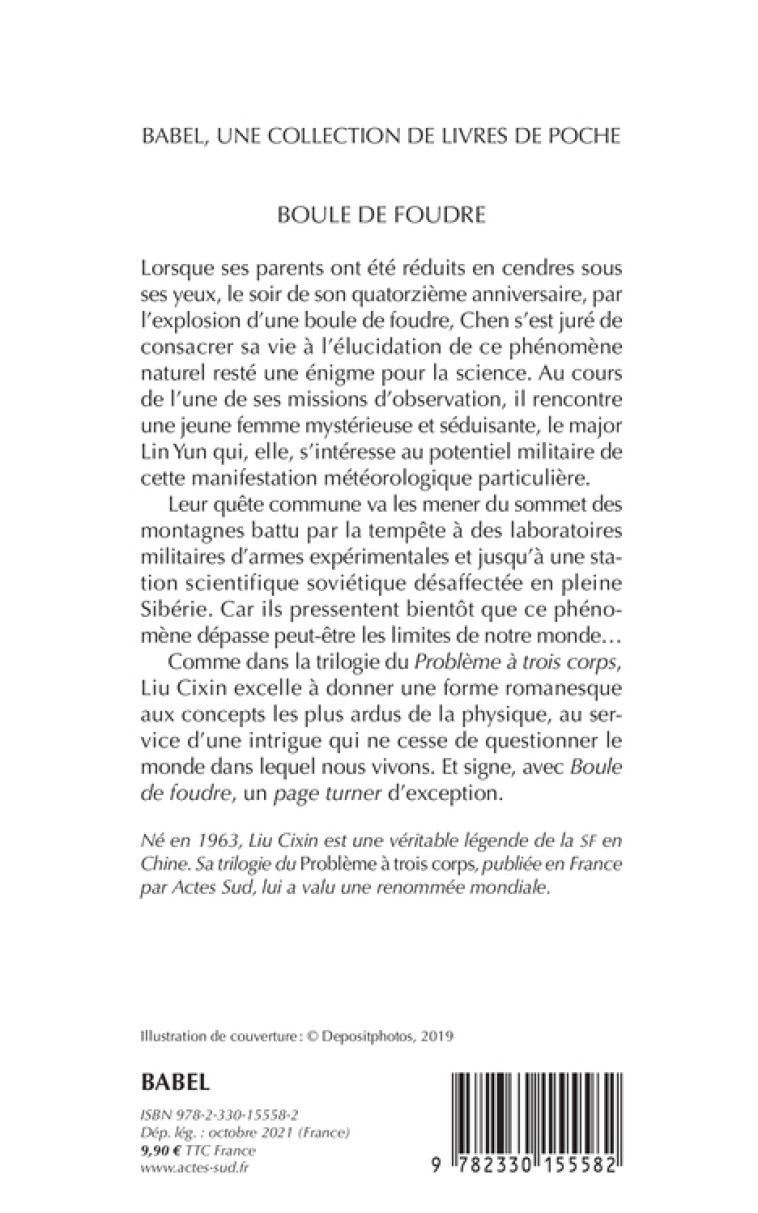 BOULE DE FOUDRE - LIU CIXIN - ACTES SUD