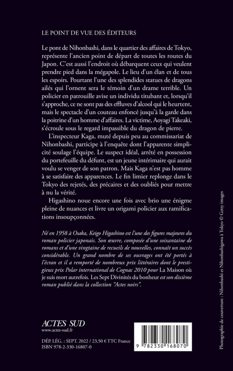 LES SEPT DIVINITES DU BONHEUR - HIGASHINO KEIGO - ACTES SUD