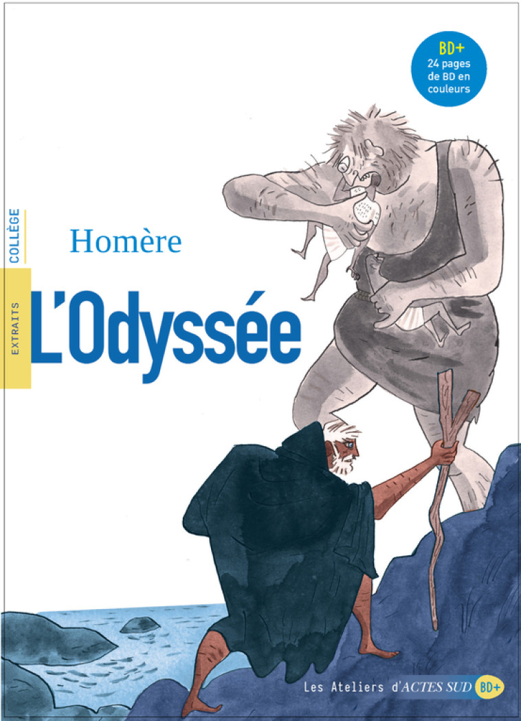 L'ODYSSEE - HOMERE - ACTES SUD