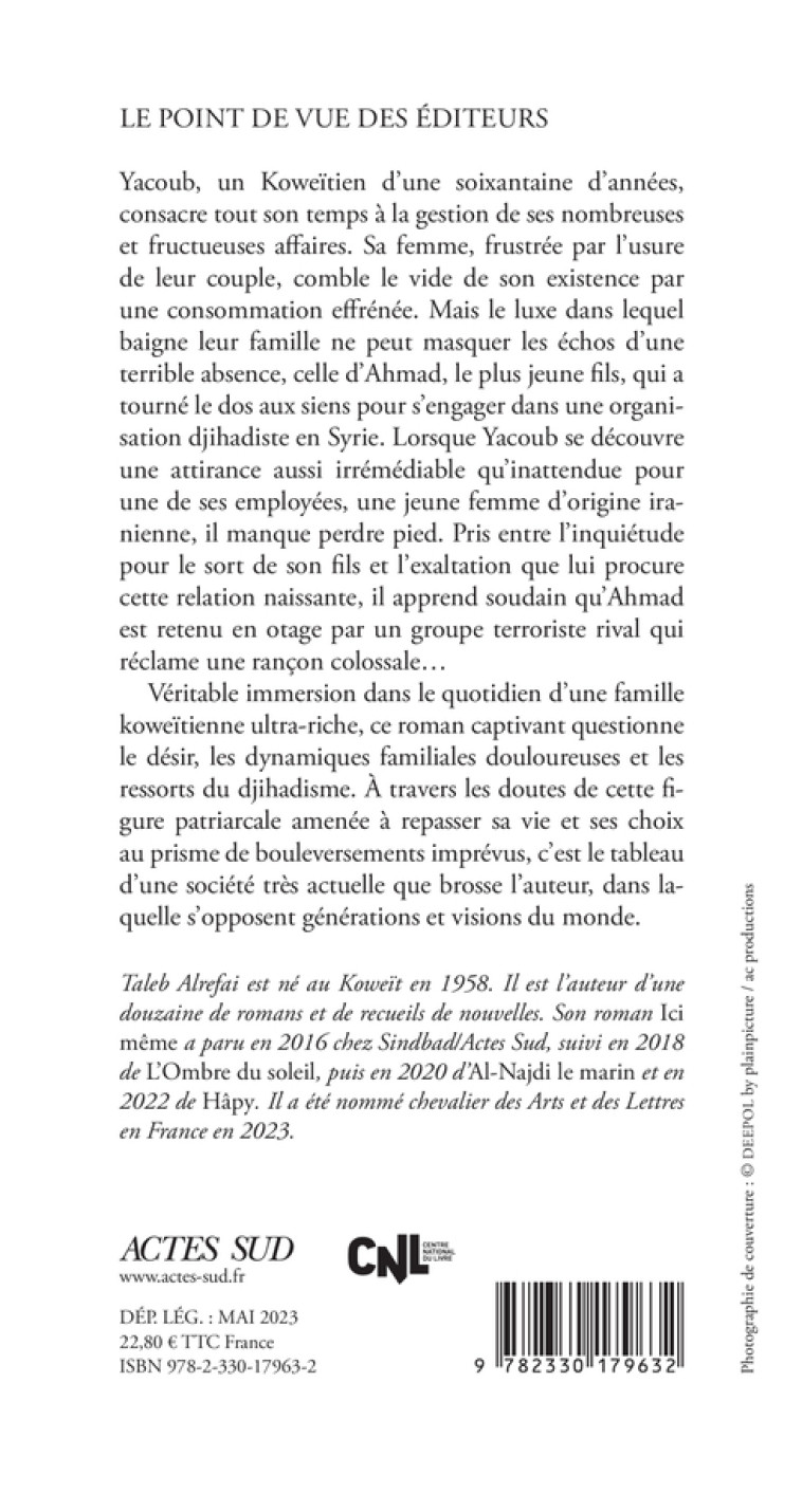 LES PORTES DU PARADIS - ALREFAI TALEB - ACTES SUD