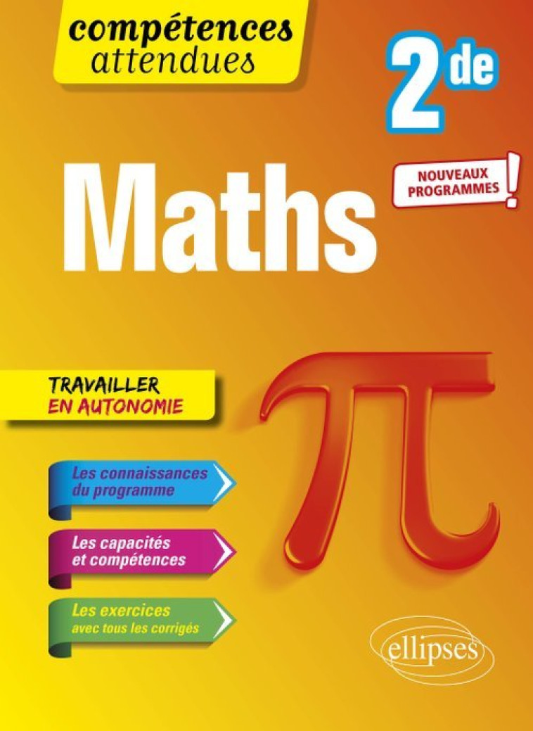 MATHS 2DE 2019 - PETIT THOMAS - ELLIPSES