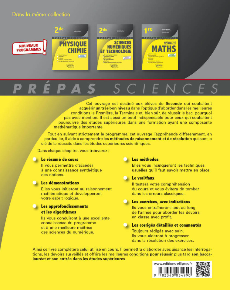 MATHEMATIQUES - SECONDE - 2E EDITION - NGUYEN/DANIEL - ELLIPSES