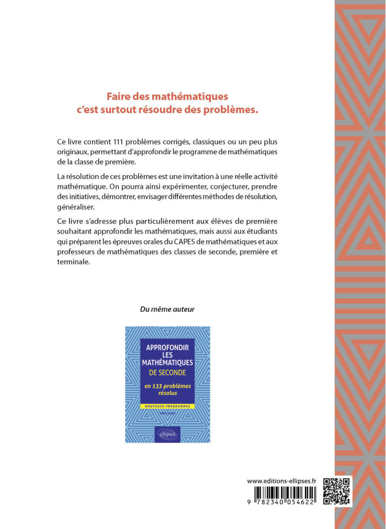 APPROFONDIR LES MATHEMATIQUES DE PREMIERE E N 111 PROBLEMES RESOLUS - OUDET GILLES - ELLIPSES