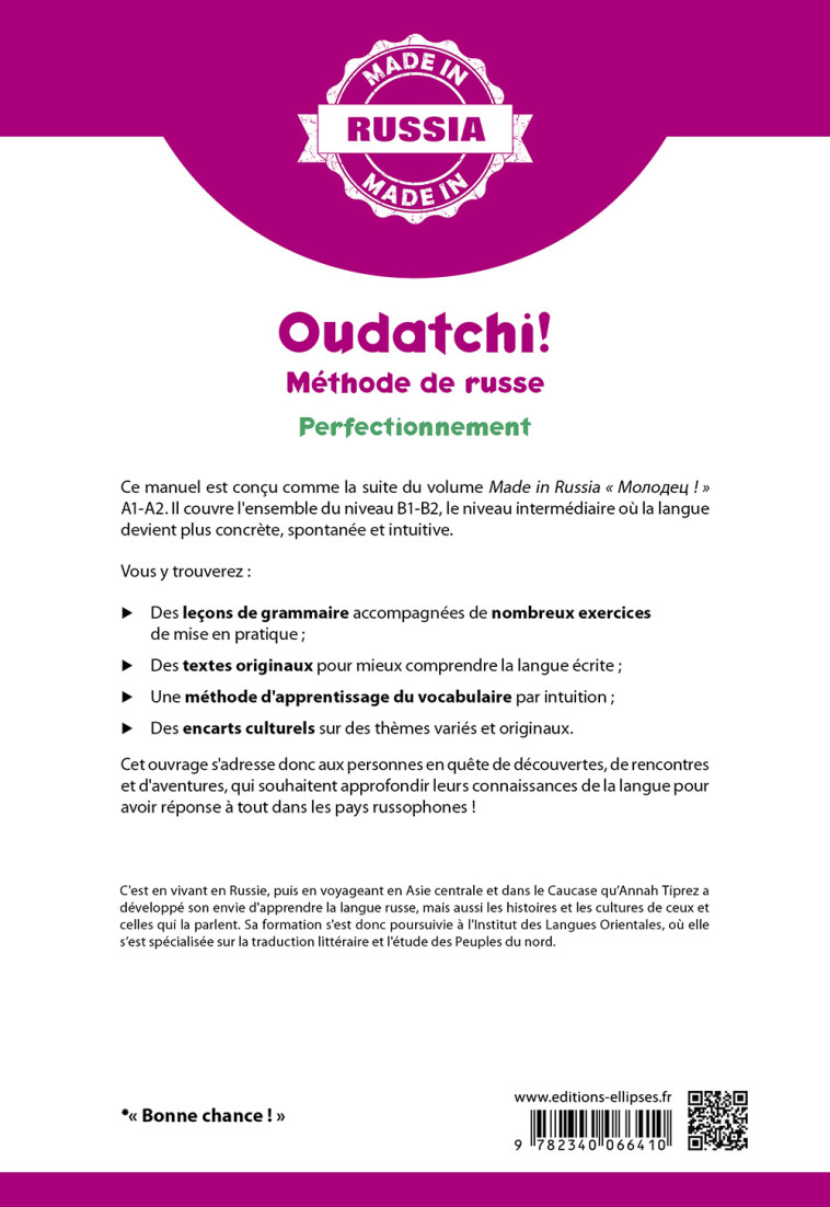 OUDATCHI ! METHODE DE RUSSE PERFECTIONNEMENT  B1/B2 - TIPREZ ANNAH - ELLIPSES