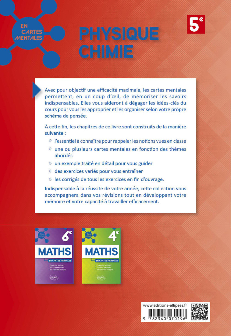 PHYSIQUE CHIMIE CINQUIEME CARTES MENTALES ET EXERCICES CORRIGES - HARIVEL LAURE - ELLIPSES