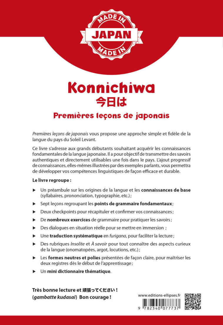 KONNICHIWA - PREMIERES LECONS DE JAPONAIS - A1/A2 - JANVIER THOMAS - ELLIPSES