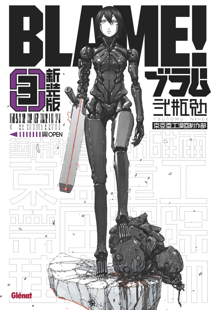 BLAME DELUXE - TOME 03 - NIHEI TSUTOMU - GLENAT