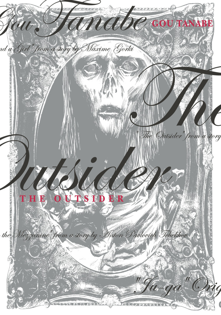 THE OUTSIDER - TANABE GOU - GLENAT