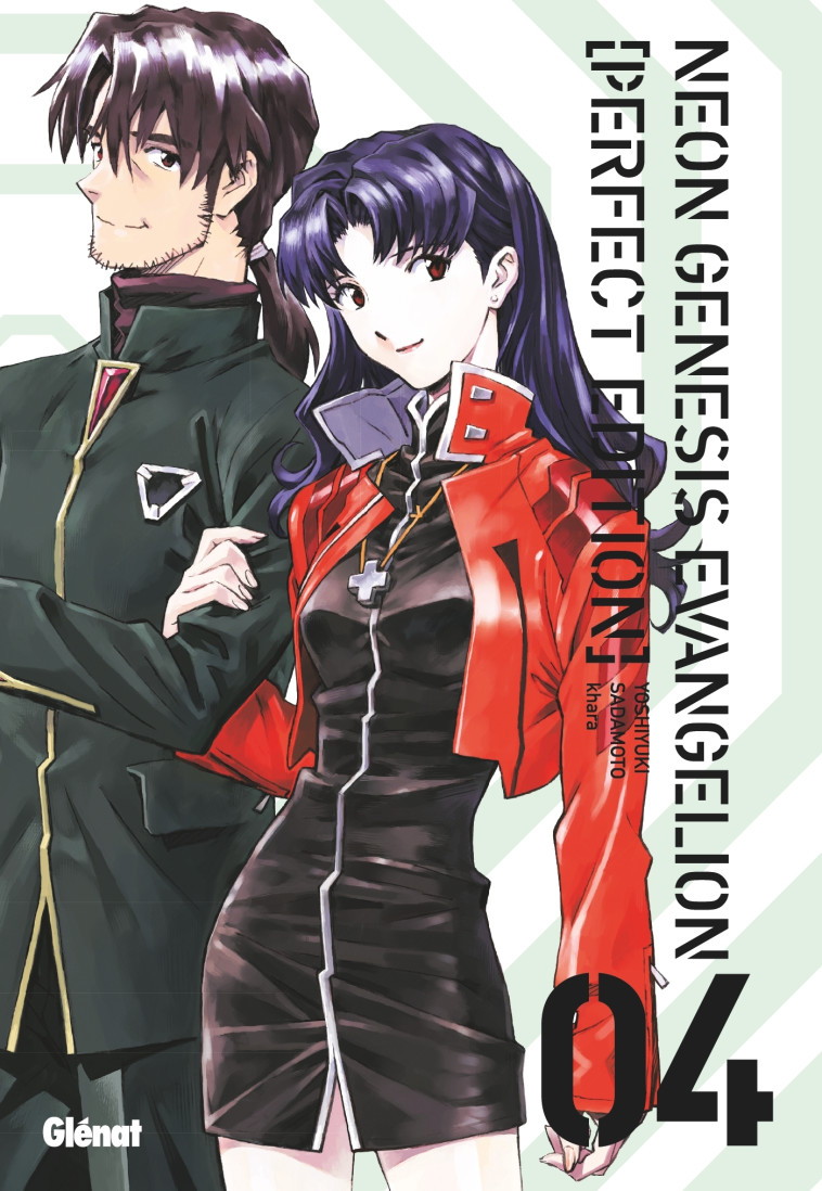 NEON GENESIS EVANGELION PERFECT EDITION - TOME 04 - SADAMOTO YOSHIYUKI - GLENAT