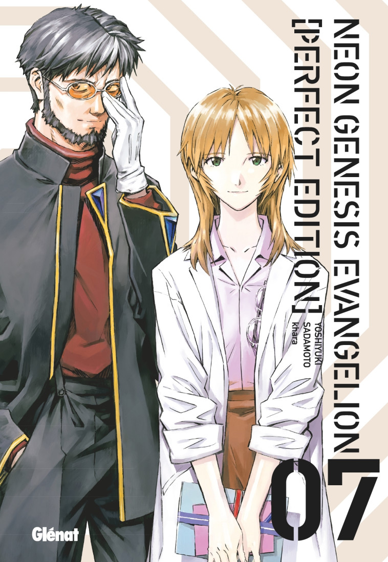 NEON GENESIS EVANGELION PERFECT EDITION T07 - SADAMOTO YOSHIYUKI - GLENAT