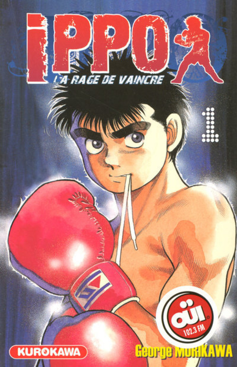 IPPO T01 - MORIKAWA GEORGE - KUROKAWA