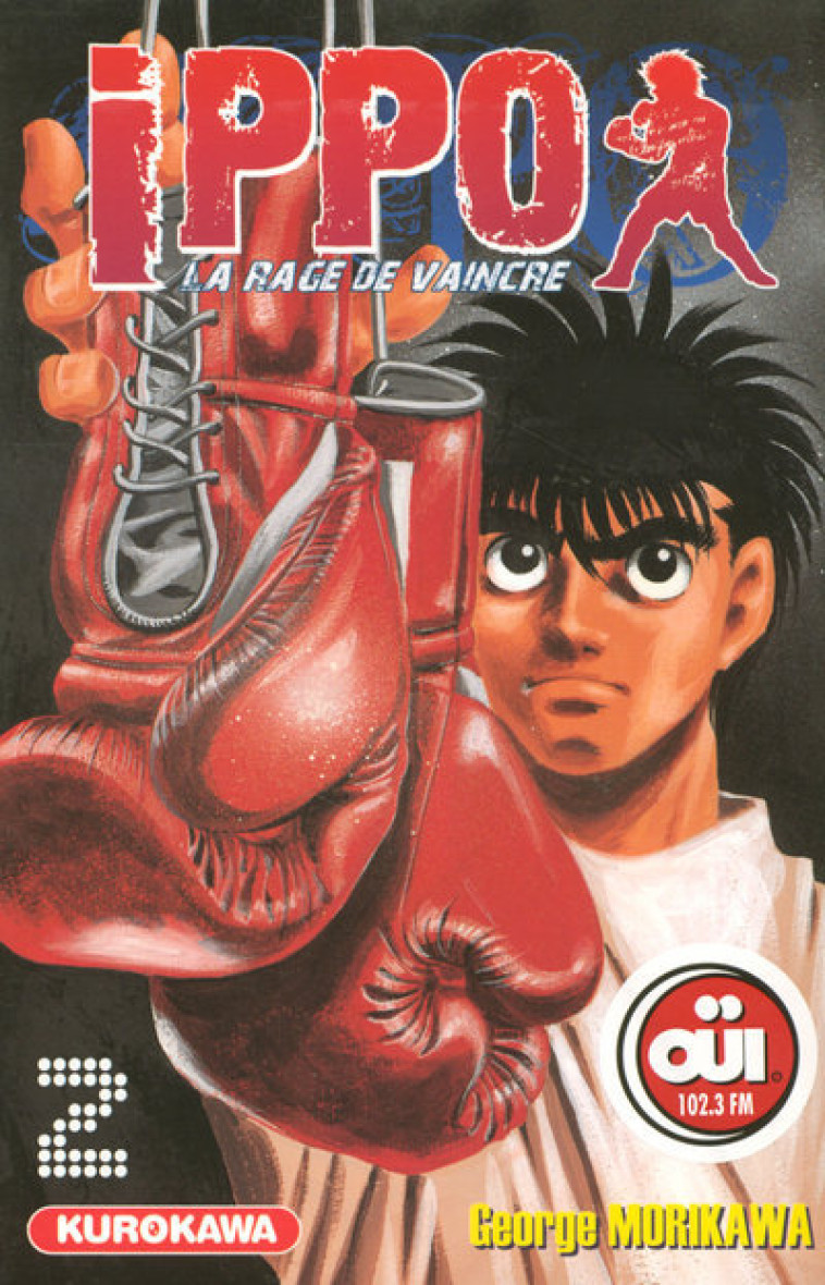 IPPO T02 - MORIKAWA GEORGE - KUROKAWA