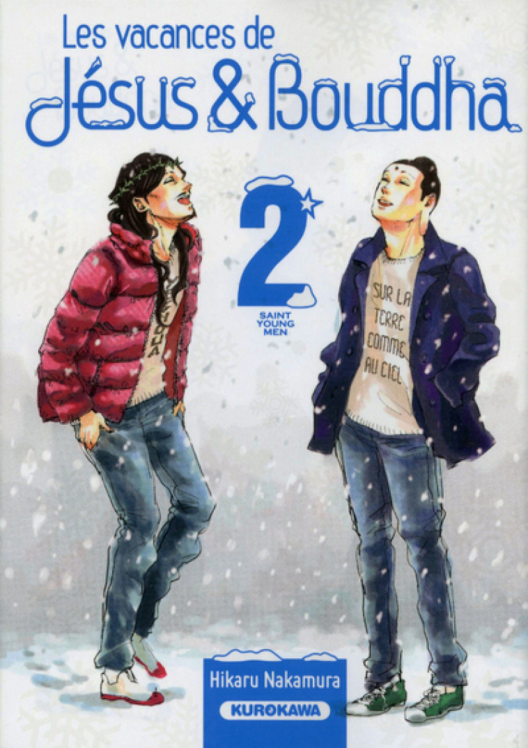 LES VACANCES DE JESUS & BOUDDHA T2 - NAKAMURA HIKARU - KUROKAWA