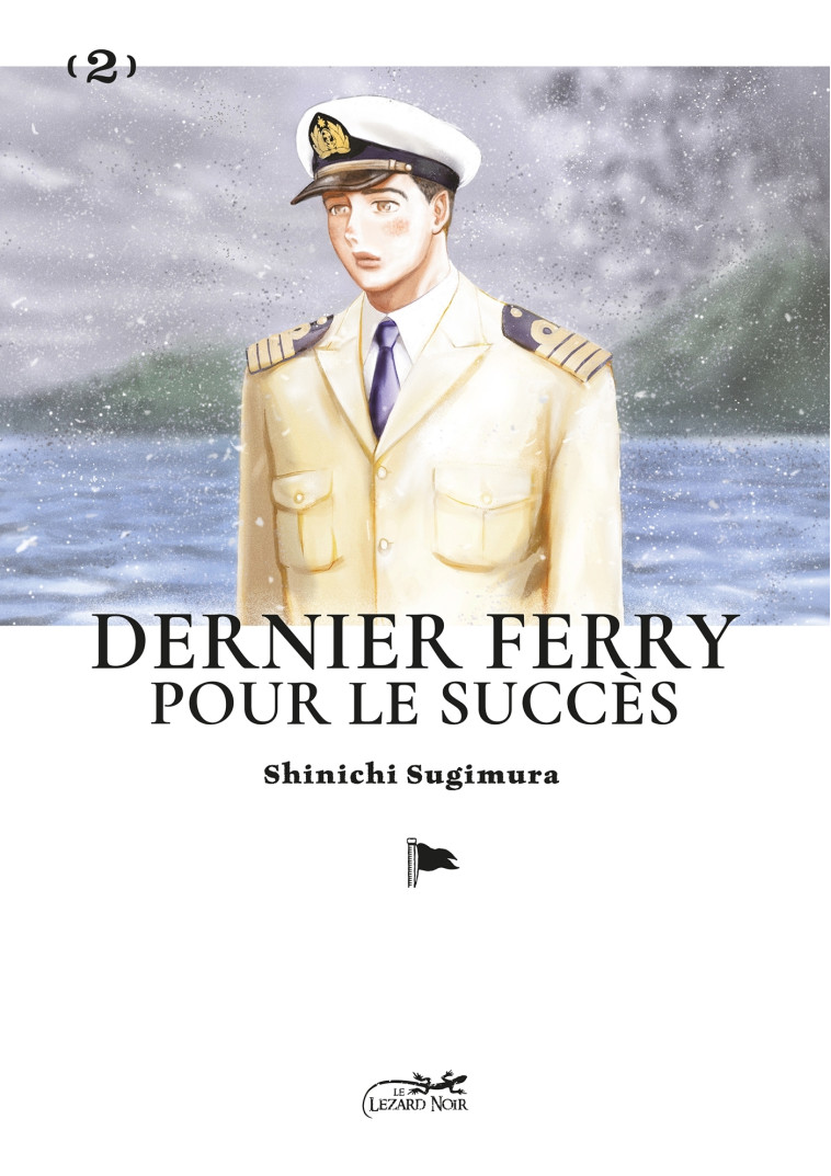 DERNIER FERRY POUR LE SUCCES VOL.2/2 - SUGIMURA SHIN'ICHI - LEZARD NOIR