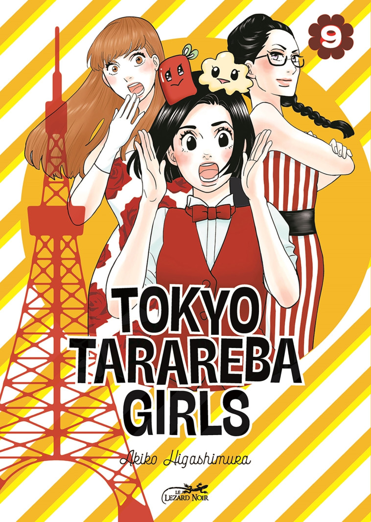 TOKYO TARAREBA GIRLS VOL. 9 - HIGASHIMURA AKIKO - LEZARD NOIR