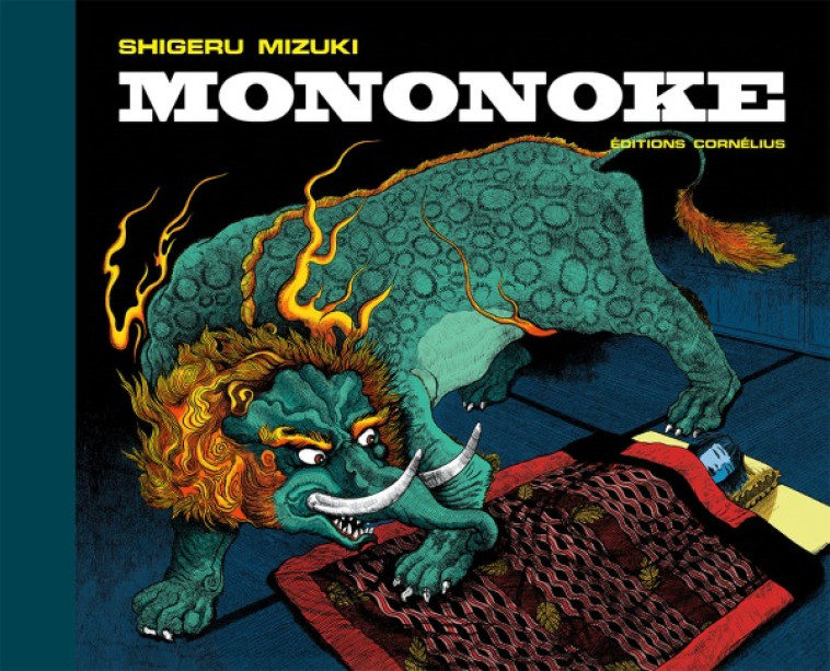 MONONOKE - MIZUKI SHIGERU - CORNELIUS