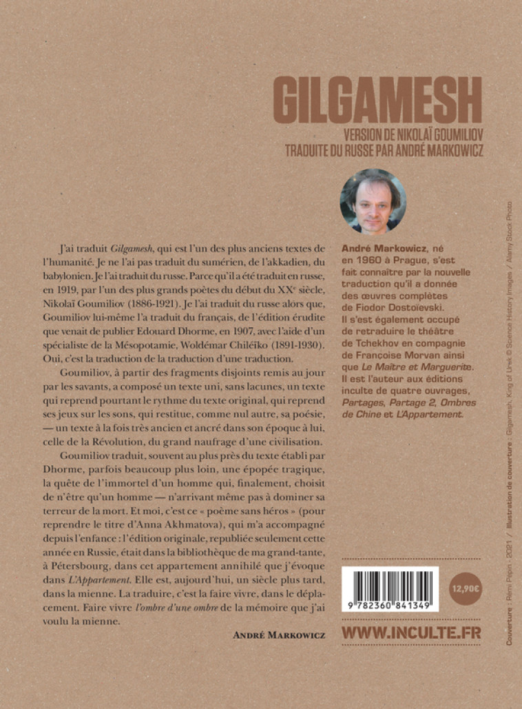 GILGAMESH - MARKOWICZ ANDRE - INCULTE