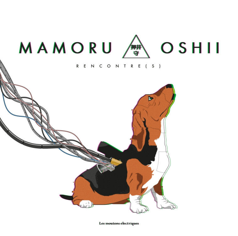 MAMORU OSHII. RENCONTRE(S) - LOPEZ/SARRAZIN - MOUTONS ELECTR