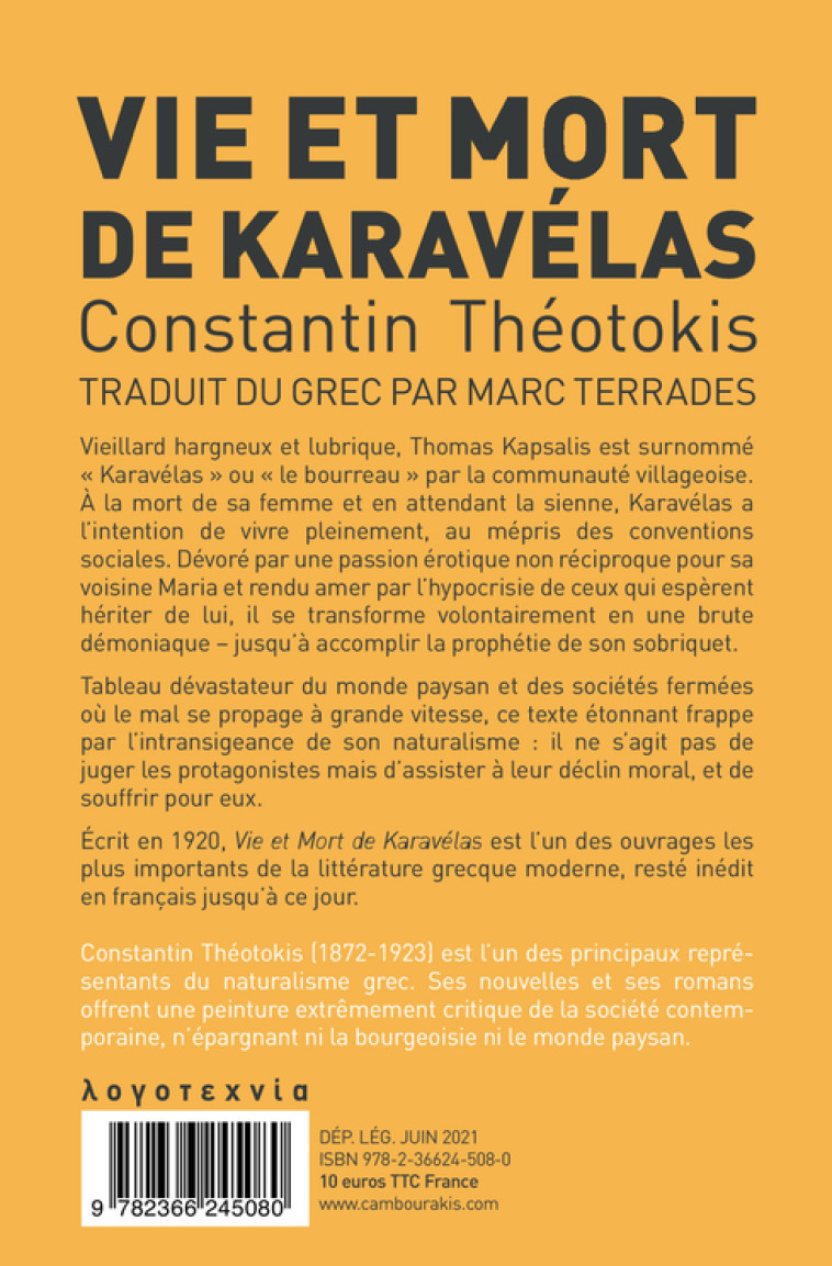 VIE ET MORT DE KARAVELAS - THEOTOKIS CONSTANTIN - CAMBOURAKIS