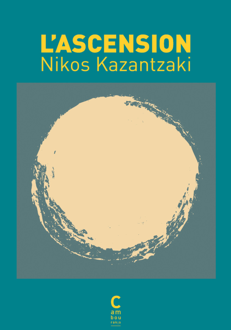 L'ASCENSION - KAZANTZAKI NIKOS - CAMBOURAKIS