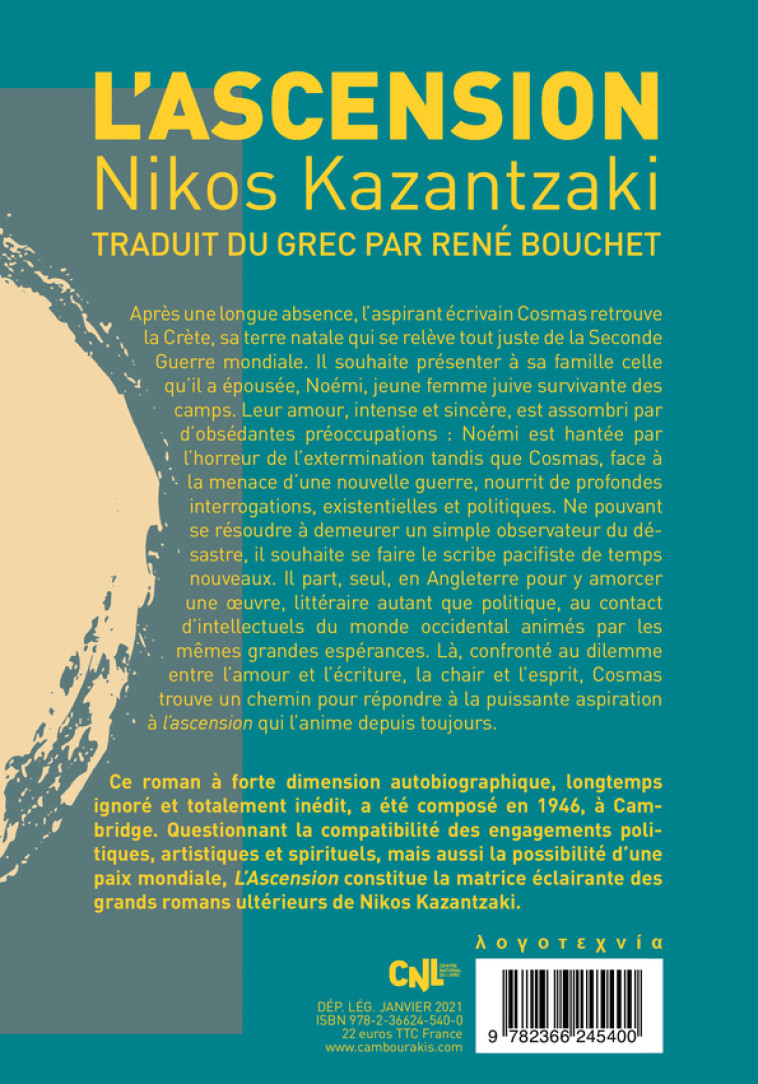 L'ASCENSION - KAZANTZAKI NIKOS - CAMBOURAKIS