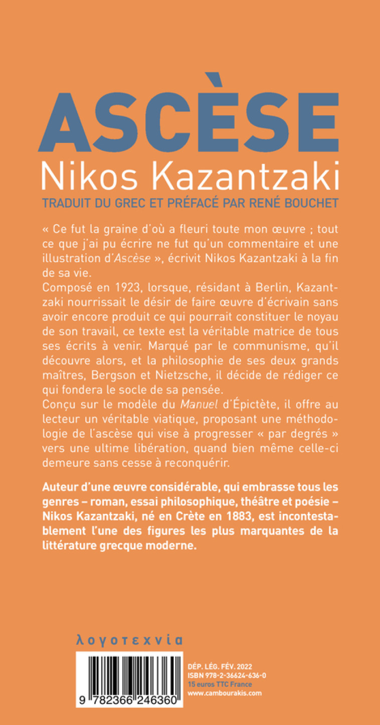 ASCESE - KAZANTZAKIS NIKOS - CAMBOURAKIS