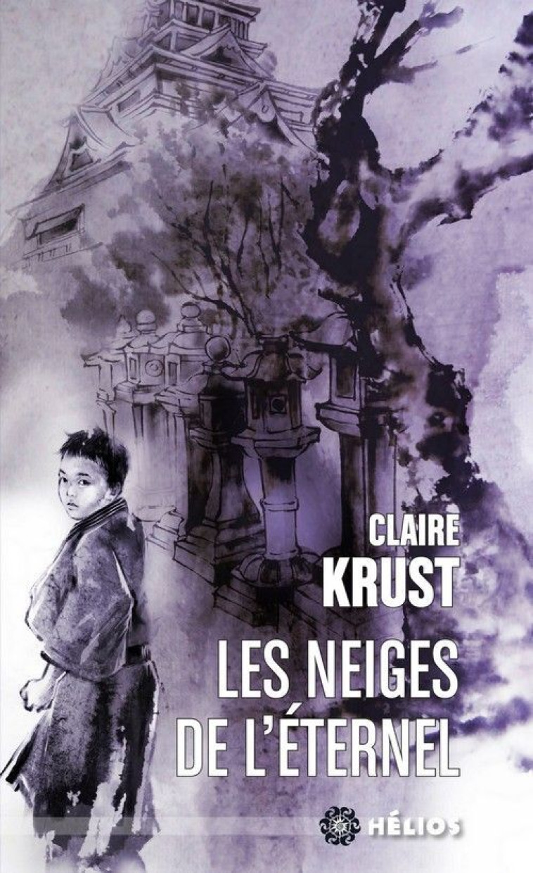 LES NEIGES DE L'ETERNEL - KRUST CLAIRE - ACTUSF