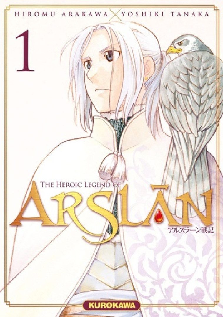 ARSLAN - TOME 1 - ARAKAWA/TANAKA - KUROKAWA