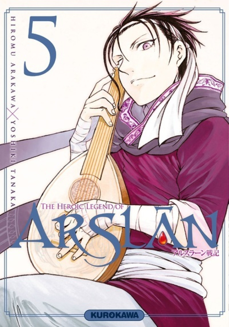 ARSLAN - TOME 5 - ARAKAWA/TANAKA - KUROKAWA