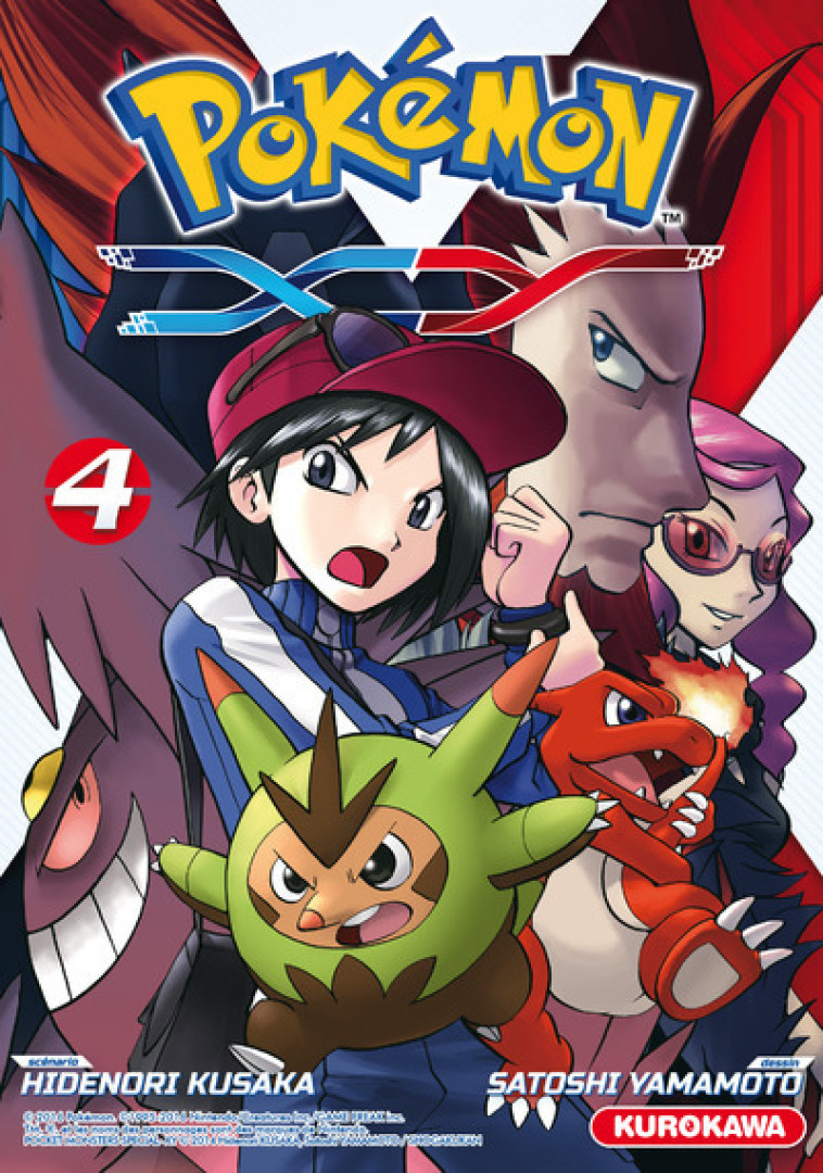 POKEMON XY - TOME 4 - KUSAKA/YAMAMOTO - KUROKAWA