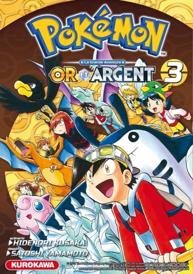 POKEMON OR ET ARGENT - TOME 3 - KUSAKA/YAMAMOTO - KUROKAWA