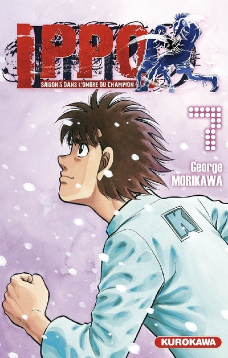 IPPO SAISON 5 - TOME 7 - VOL07 - MORIKAWA GEORGE - KUROKAWA