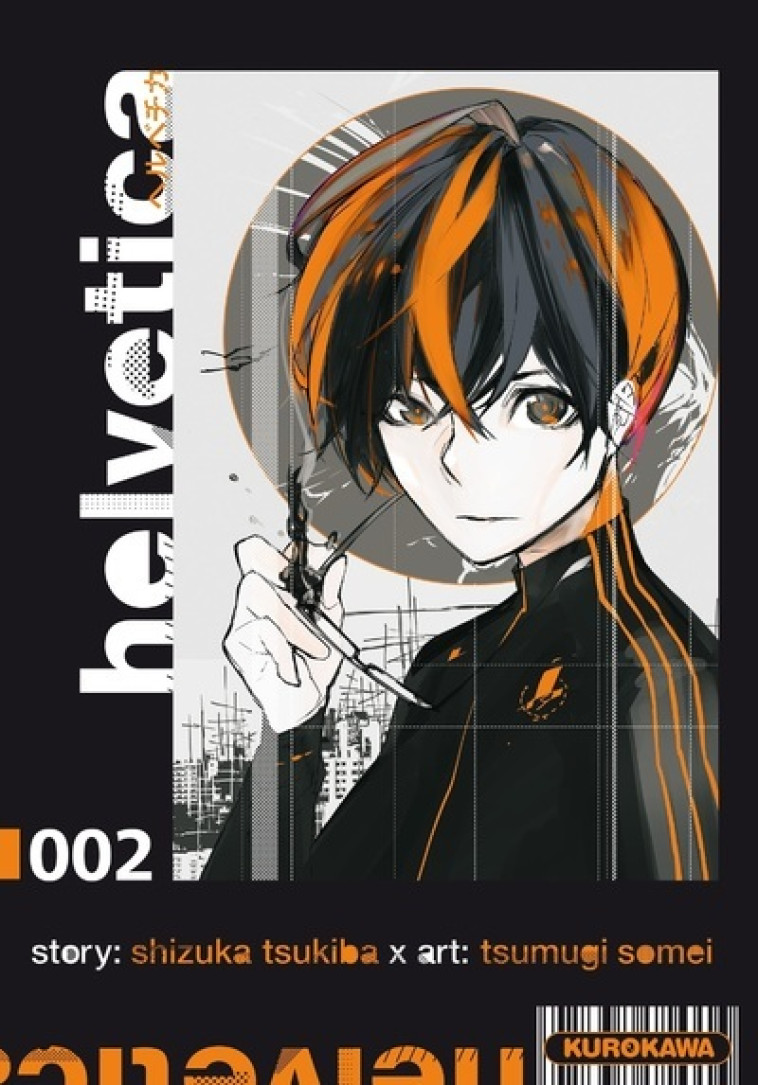 HELVETICA - TOME 2 - VOLUME 02 - TSUKIBA/SOMEI - KUROKAWA