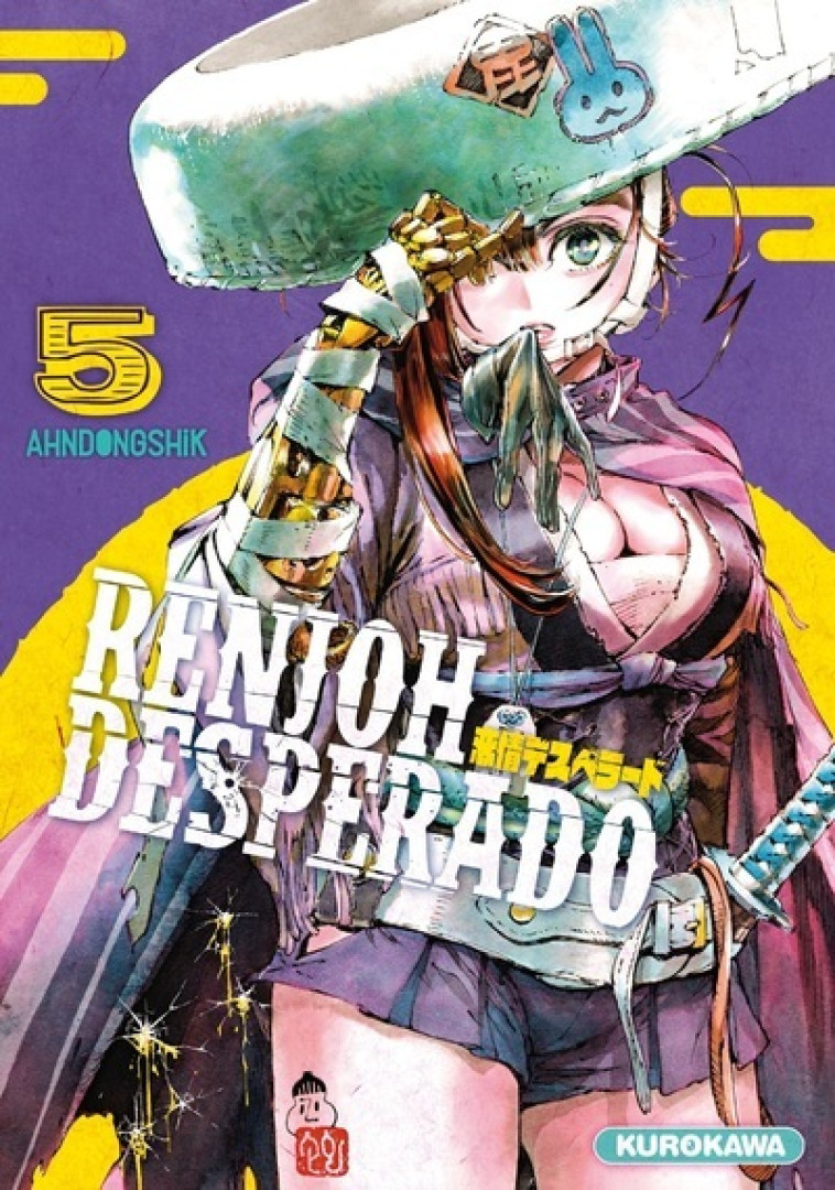 RENJOH DESPERADO - TOME 5 - VOLUME 05 - AHNDONGSHIK - KUROKAWA