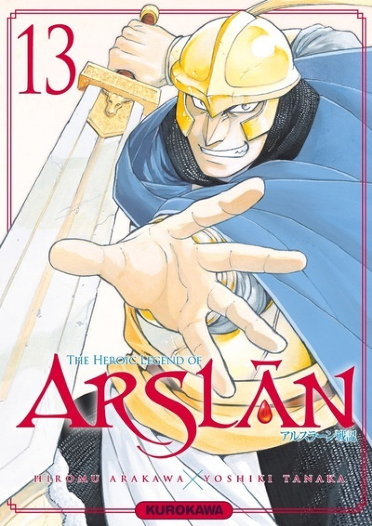 ARSLAN - TOME 13 - VOL13 - ARAKAWA/TANAKA - KUROKAWA