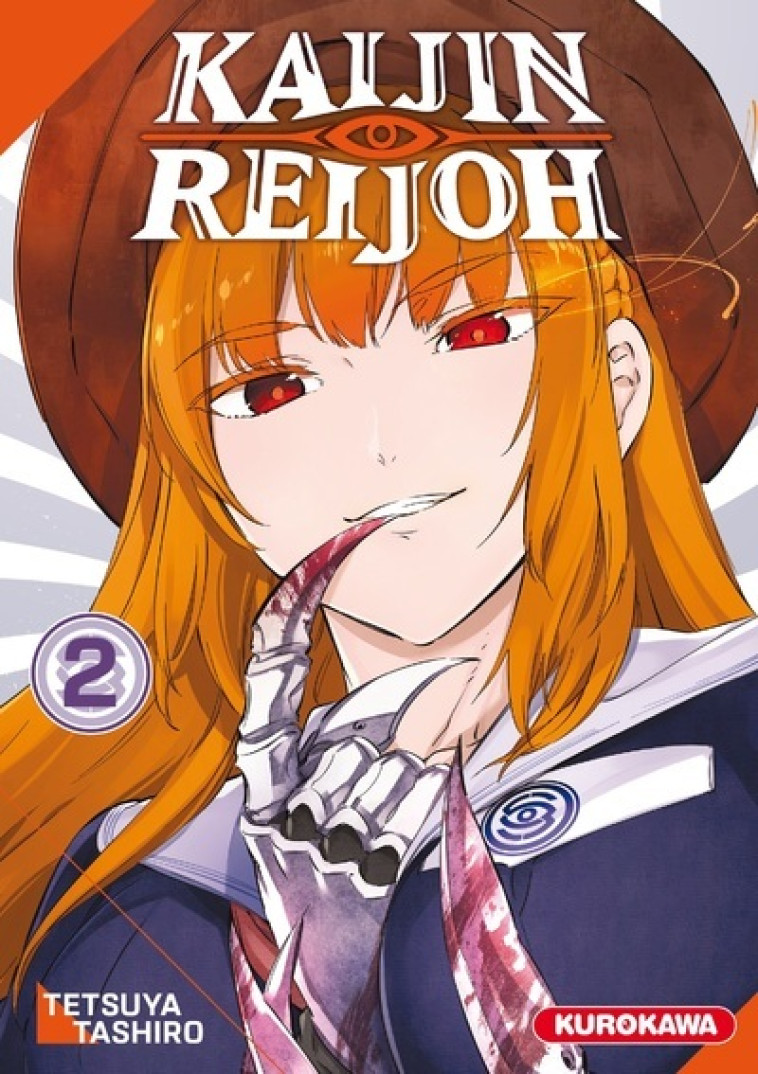 KAIJIN REIJOH - TOME 2 - VOL02 - TASHIRO TETSUYA - KUROKAWA