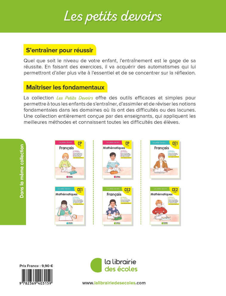 PETITS DEVOIRS FRANCAIS CE2 2019 - GUIGUI BRIGITTE - LIB DES ECOLES