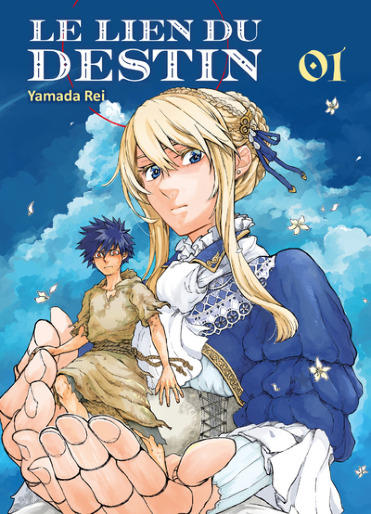 LE LIEN DU DESTIN T01 - VOL01 - YAMADA REI - KOMIKKU EDTS