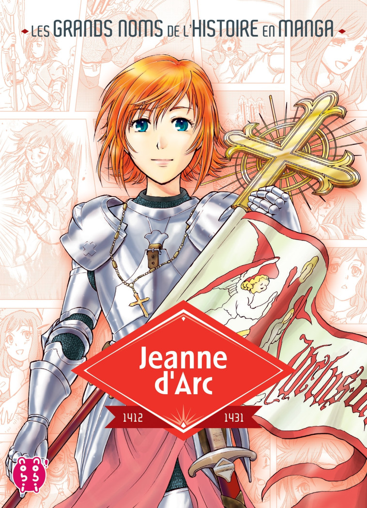 JEANNE D'ARC - SHIINA YOU - NOBI NOBI