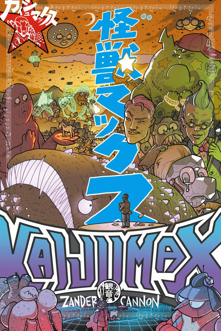 KAIJUMAX T03 - CANNON ZANDER - BLISS