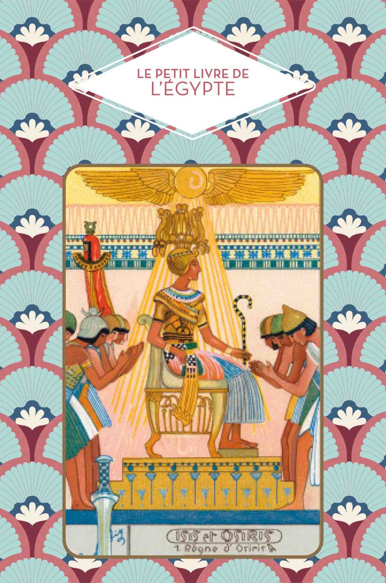 LE PETIT LIVRE DE L'EGYPTE - POGGI AMELIE - HACHETTE PRAT